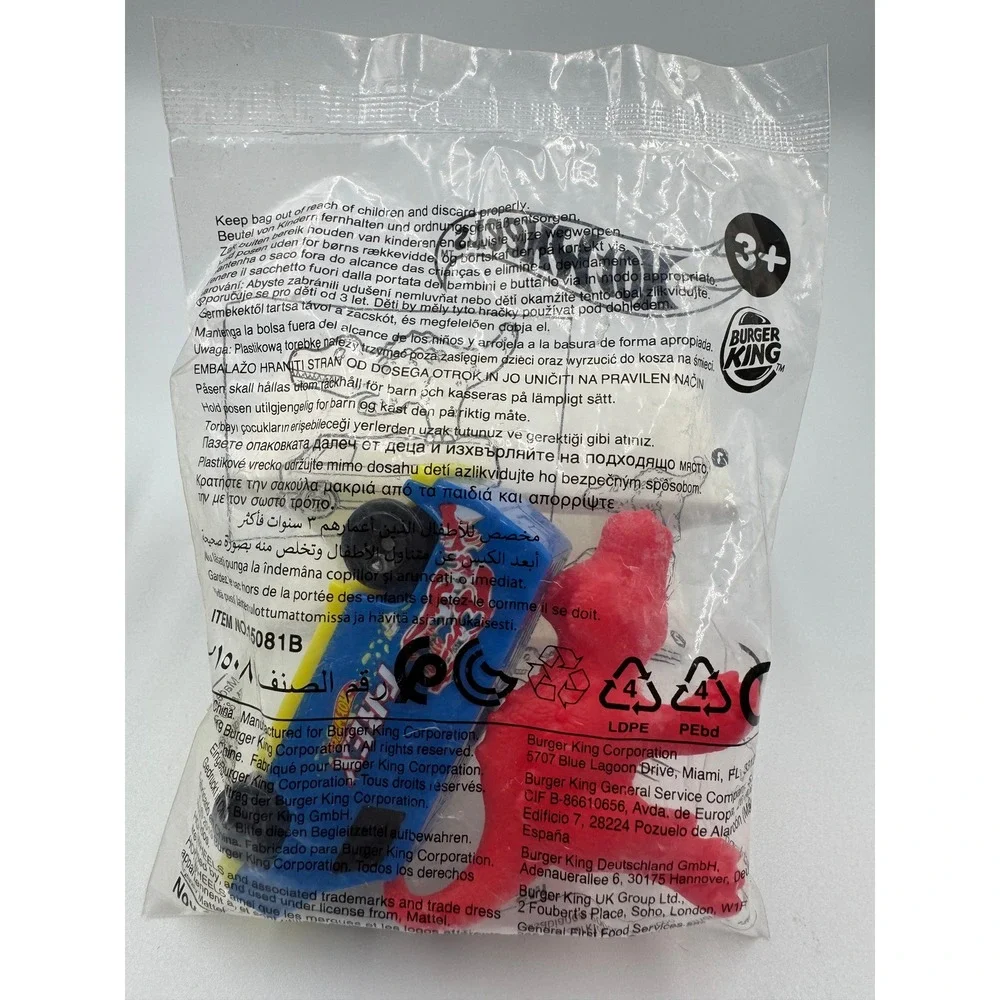 Hot Wheels Burger King Kids Meal Toy T-Rex Monster Truck Blue Yellow Sealed Bag